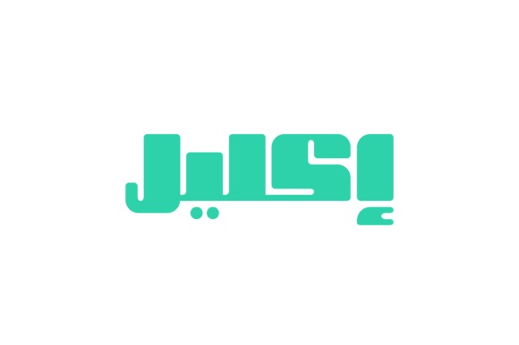 Ekleel: A Warm and Friendly Arabic Display Font for Your Creative Projects