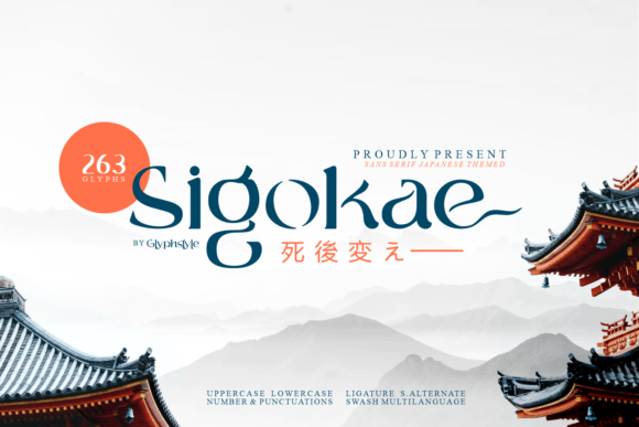 Sigokae: A Display Font for Editorial Personality